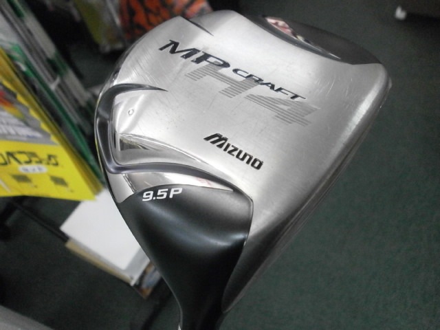 http://www.golfpartner.co.jp/190/HFOOOOO.JPG