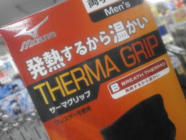 http://www.golfpartner.co.jp/190/HHHATTUUNNEETU.JPG