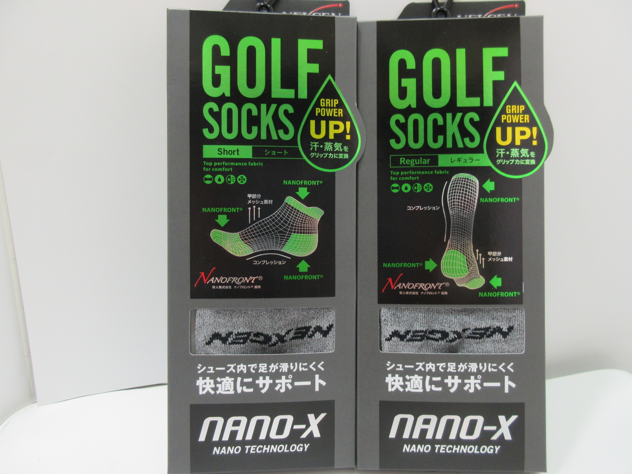 http://www.golfpartner.co.jp/190/IMG%E9%9D%B4%E4%B8%8B_.JPG