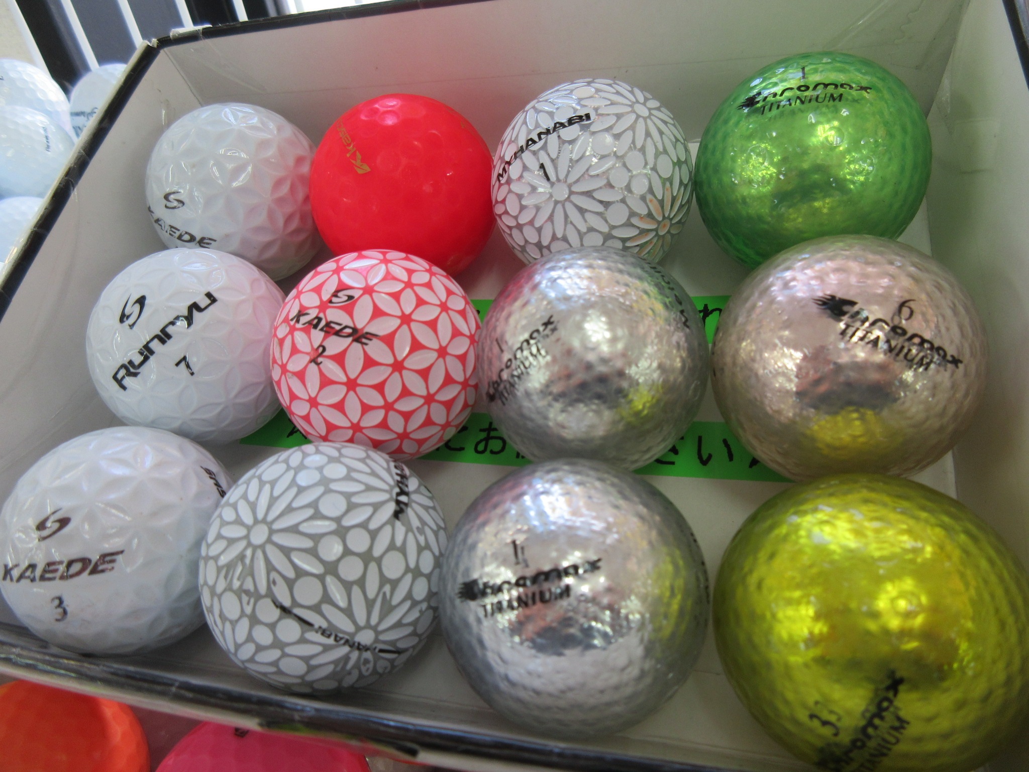 http://www.golfpartner.co.jp/190/IMG_%E3%81%8B%E3%81%88%E3%81%A7.JPG