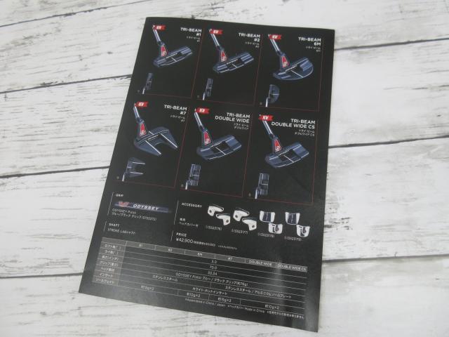 http://www.golfpartner.co.jp/190/IMG_0001.JPG