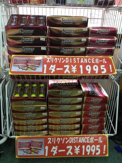 http://www.golfpartner.co.jp/190/IMG_00167.JPG