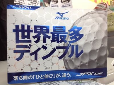 http://www.golfpartner.co.jp/190/IMG_0069.JPG