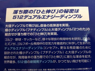 http://www.golfpartner.co.jp/190/IMG_0070.JPG