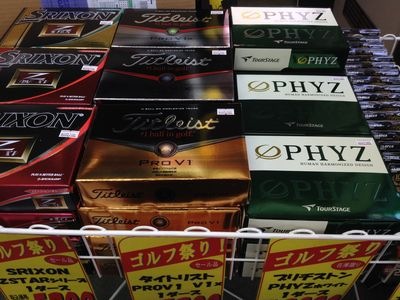 http://www.golfpartner.co.jp/190/IMG_0100.JPG