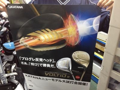 http://www.golfpartner.co.jp/190/IMG_0107.JPG