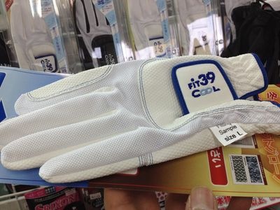 http://www.golfpartner.co.jp/190/IMG_0114.JPG