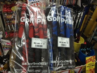 http://www.golfpartner.co.jp/190/IMG_0130.JPG