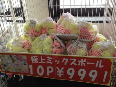 http://www.golfpartner.co.jp/190/IMG_0131.JPG