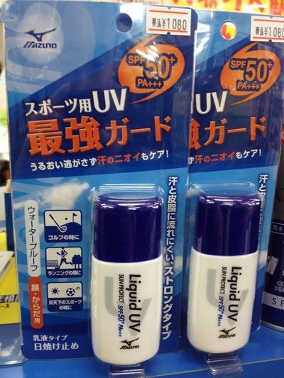 http://www.golfpartner.co.jp/190/IMG_0156.JPG
