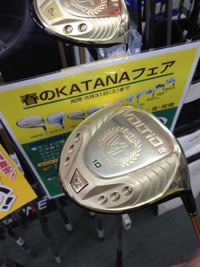 http://www.golfpartner.co.jp/190/IMG_0164.JPG