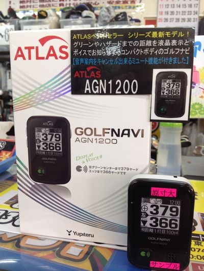 http://www.golfpartner.co.jp/190/IMG_0166.JPG