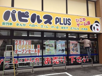 http://www.golfpartner.co.jp/190/IMG_0169806.jpg