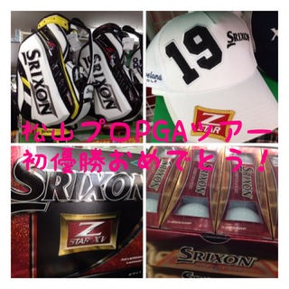 http://www.golfpartner.co.jp/190/IMG_0200.JPG