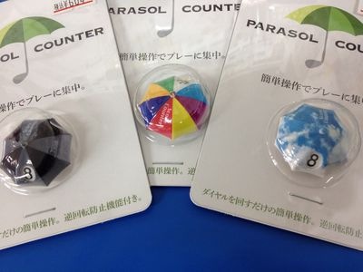 http://www.golfpartner.co.jp/190/IMG_0208.JPG