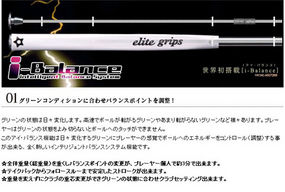 http://www.golfpartner.co.jp/190/IMG_0215.JPG
