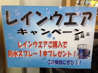 http://www.golfpartner.co.jp/190/IMG_0220.JPG