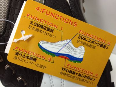 http://www.golfpartner.co.jp/190/IMG_0221.JPG