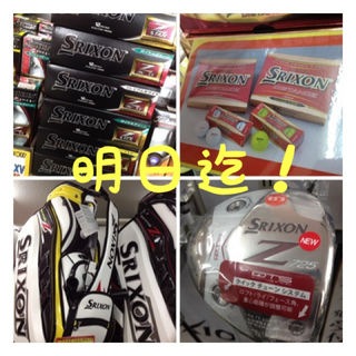 http://www.golfpartner.co.jp/190/IMG_0223.JPG