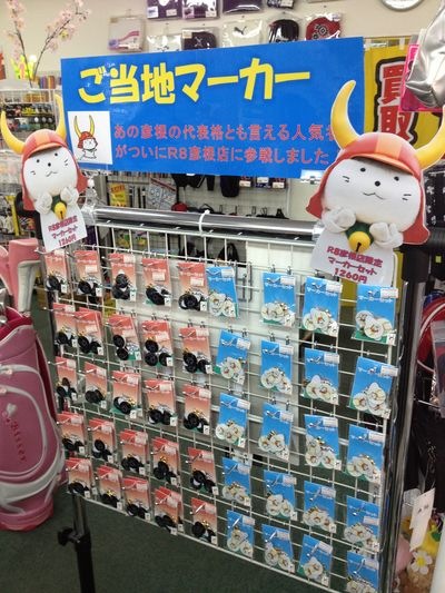 http://www.golfpartner.co.jp/190/IMG_0247.JPG