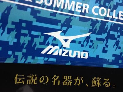 http://www.golfpartner.co.jp/190/IMG_0263.JPG