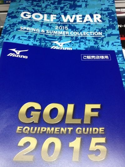 http://www.golfpartner.co.jp/190/IMG_0269.JPG