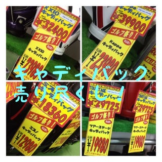http://www.golfpartner.co.jp/190/IMG_0316.jpg
