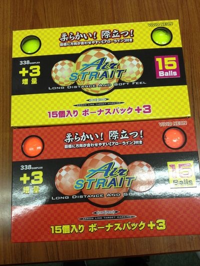 http://www.golfpartner.co.jp/190/IMG_0319.JPG