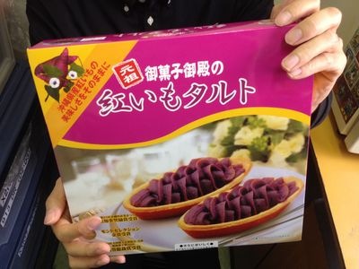 http://www.golfpartner.co.jp/190/IMG_0320.JPG