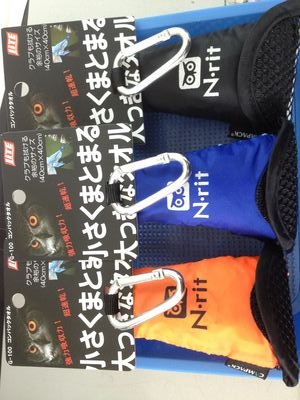 http://www.golfpartner.co.jp/190/IMG_0327.jpg