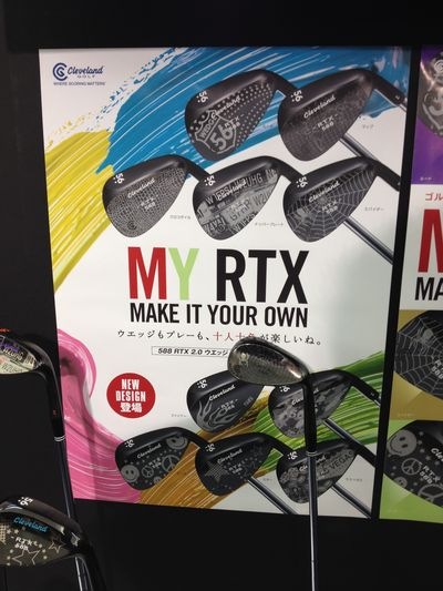 http://www.golfpartner.co.jp/190/IMG_0339.JPG