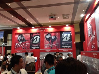http://www.golfpartner.co.jp/190/IMG_0360.JPG
