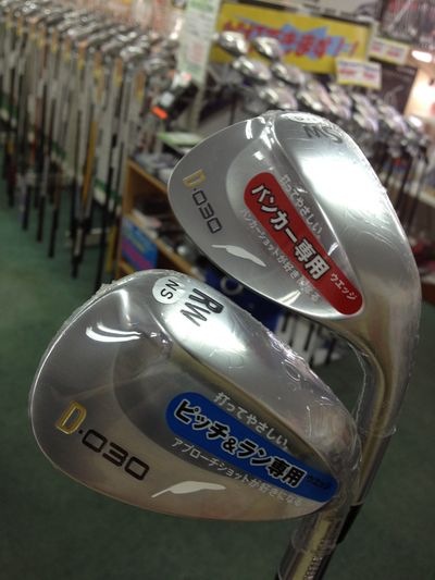 http://www.golfpartner.co.jp/190/IMG_0368.JPG