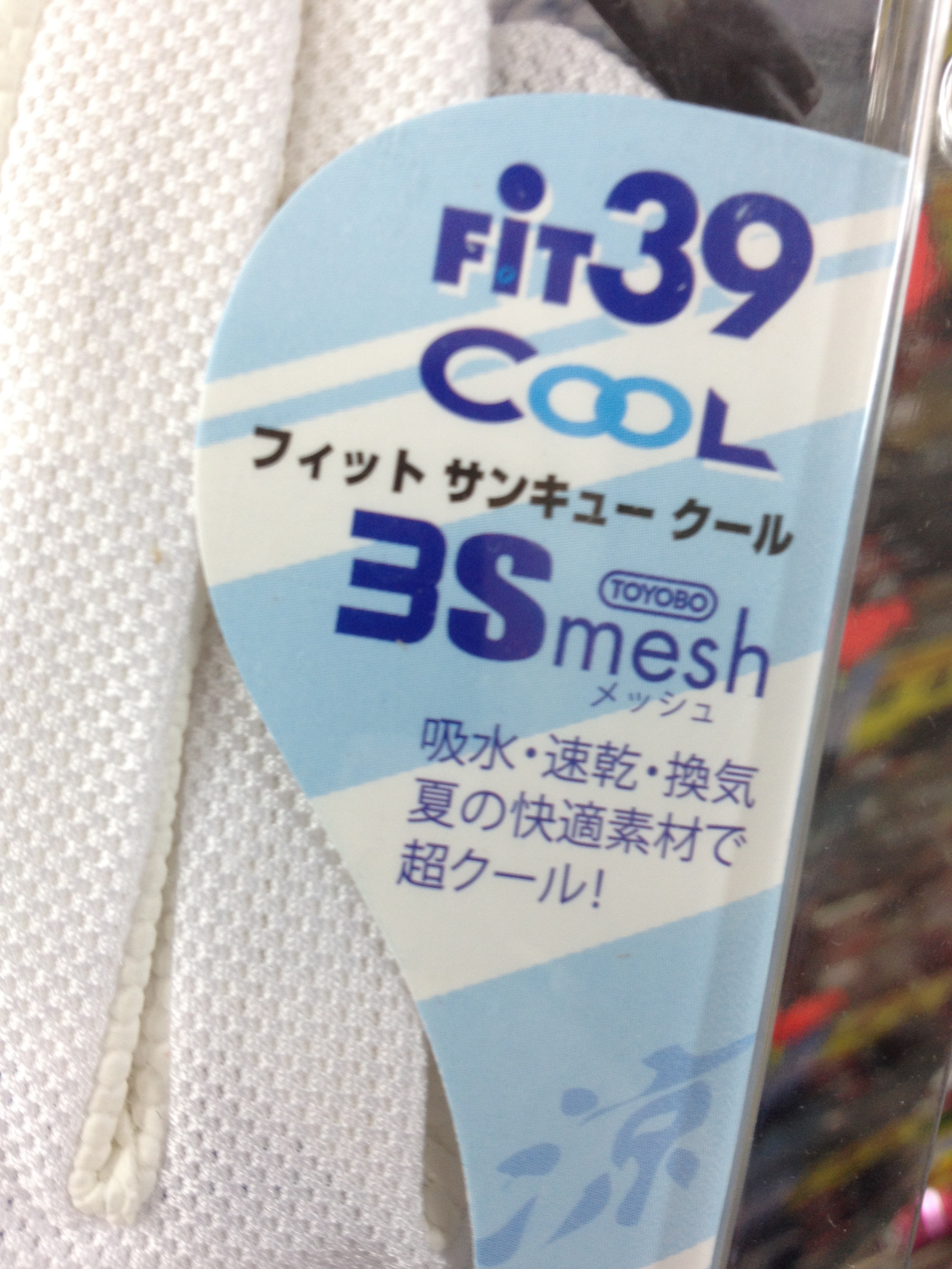 http://www.golfpartner.co.jp/190/IMG_0377.JPG