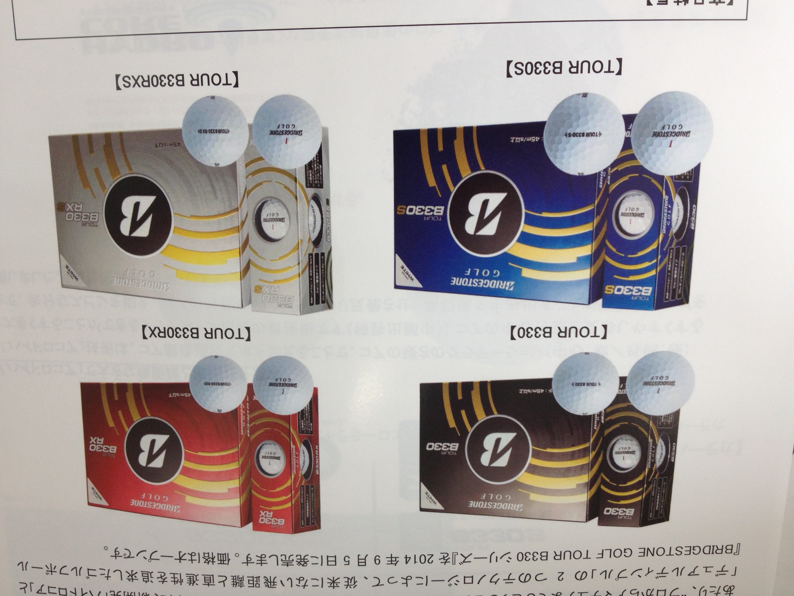 http://www.golfpartner.co.jp/190/IMG_0407.JPG