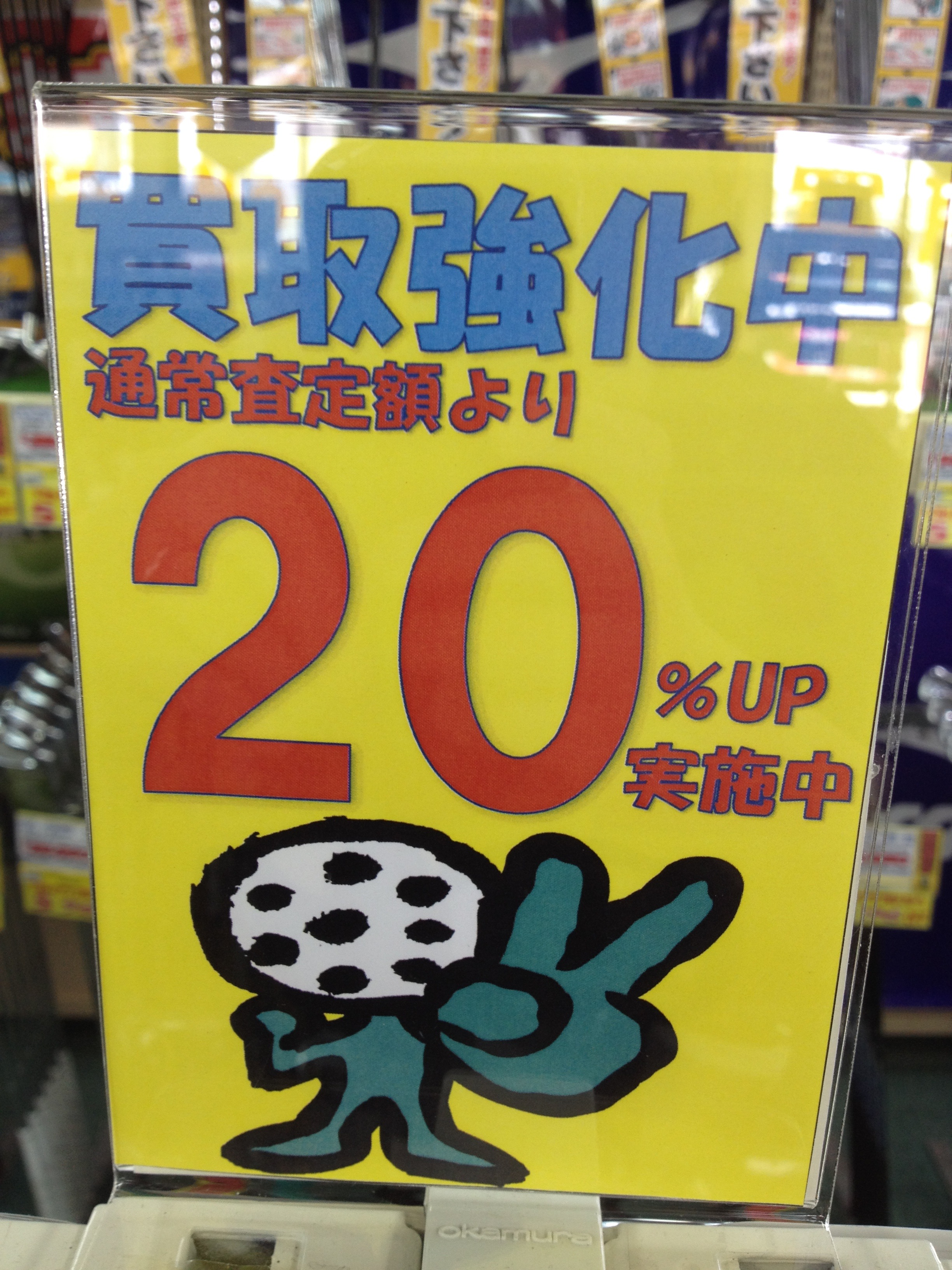 http://www.golfpartner.co.jp/190/IMG_0416.jpg