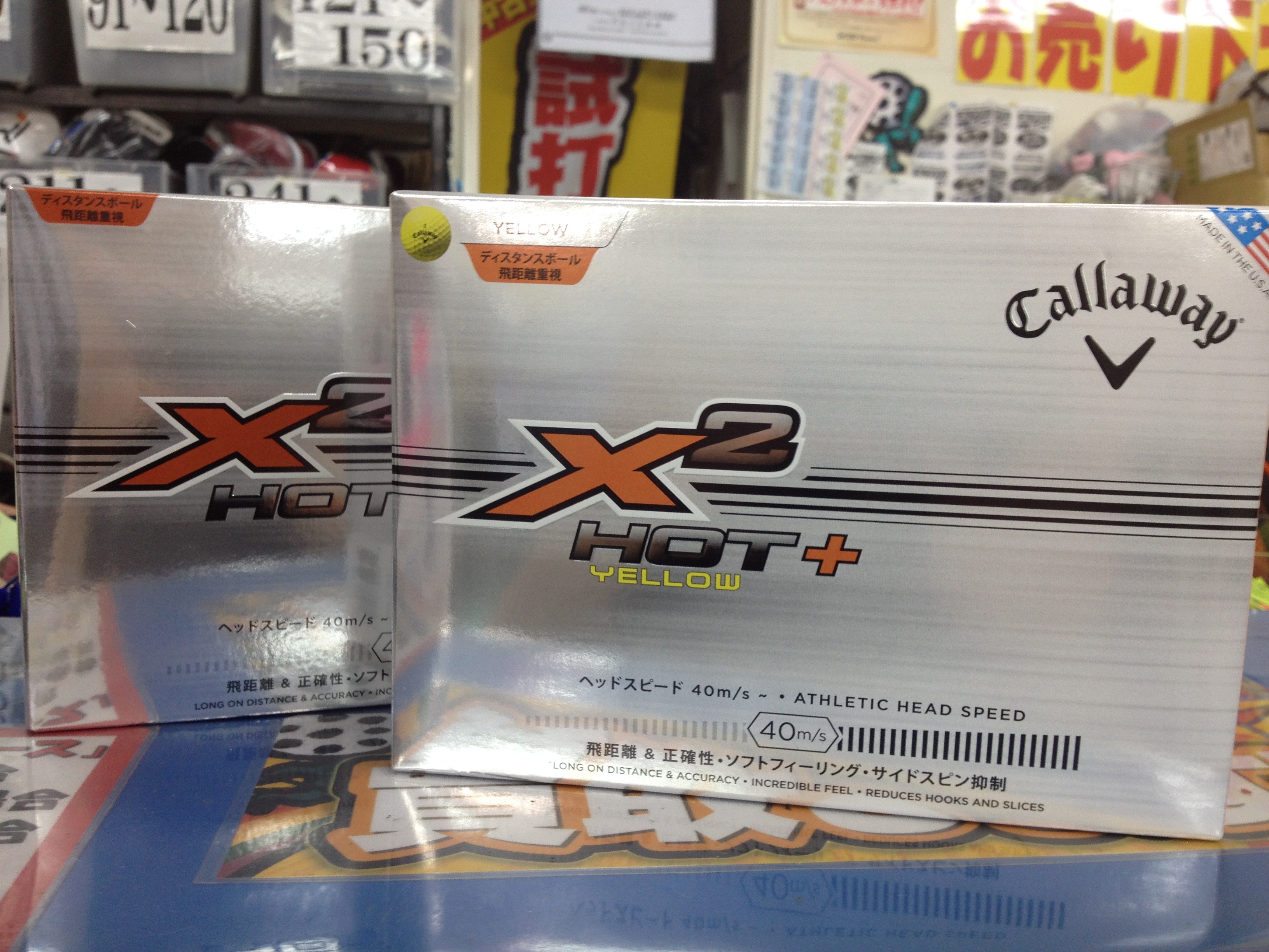 http://www.golfpartner.co.jp/190/IMG_0420.JPG