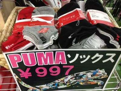 http://www.golfpartner.co.jp/190/IMG_0445.jpg