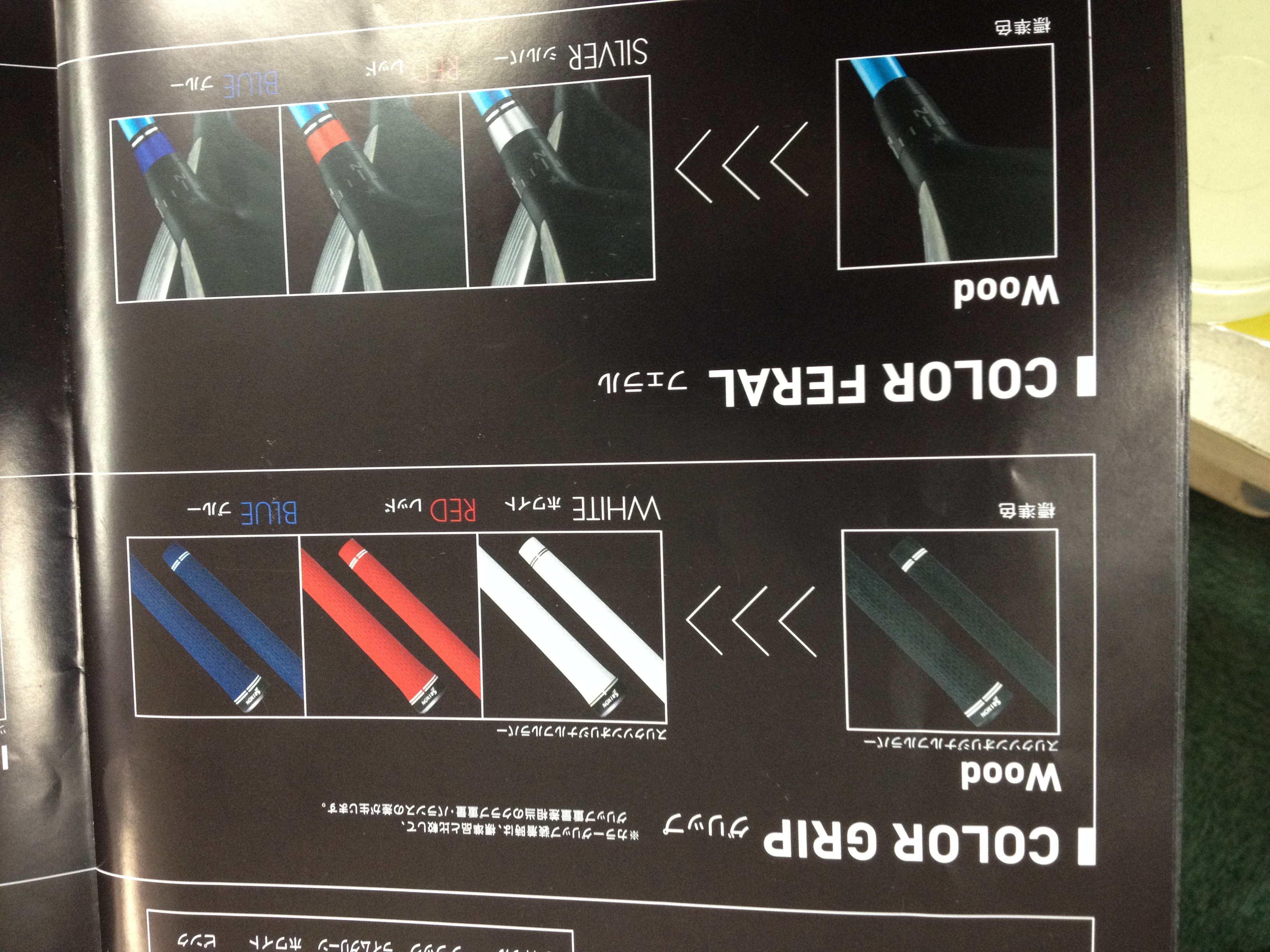 http://www.golfpartner.co.jp/190/IMG_0453.JPG