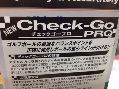 http://www.golfpartner.co.jp/190/IMG_0464.jpg