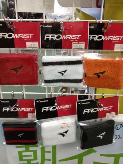 http://www.golfpartner.co.jp/190/IMG_0494.jpg