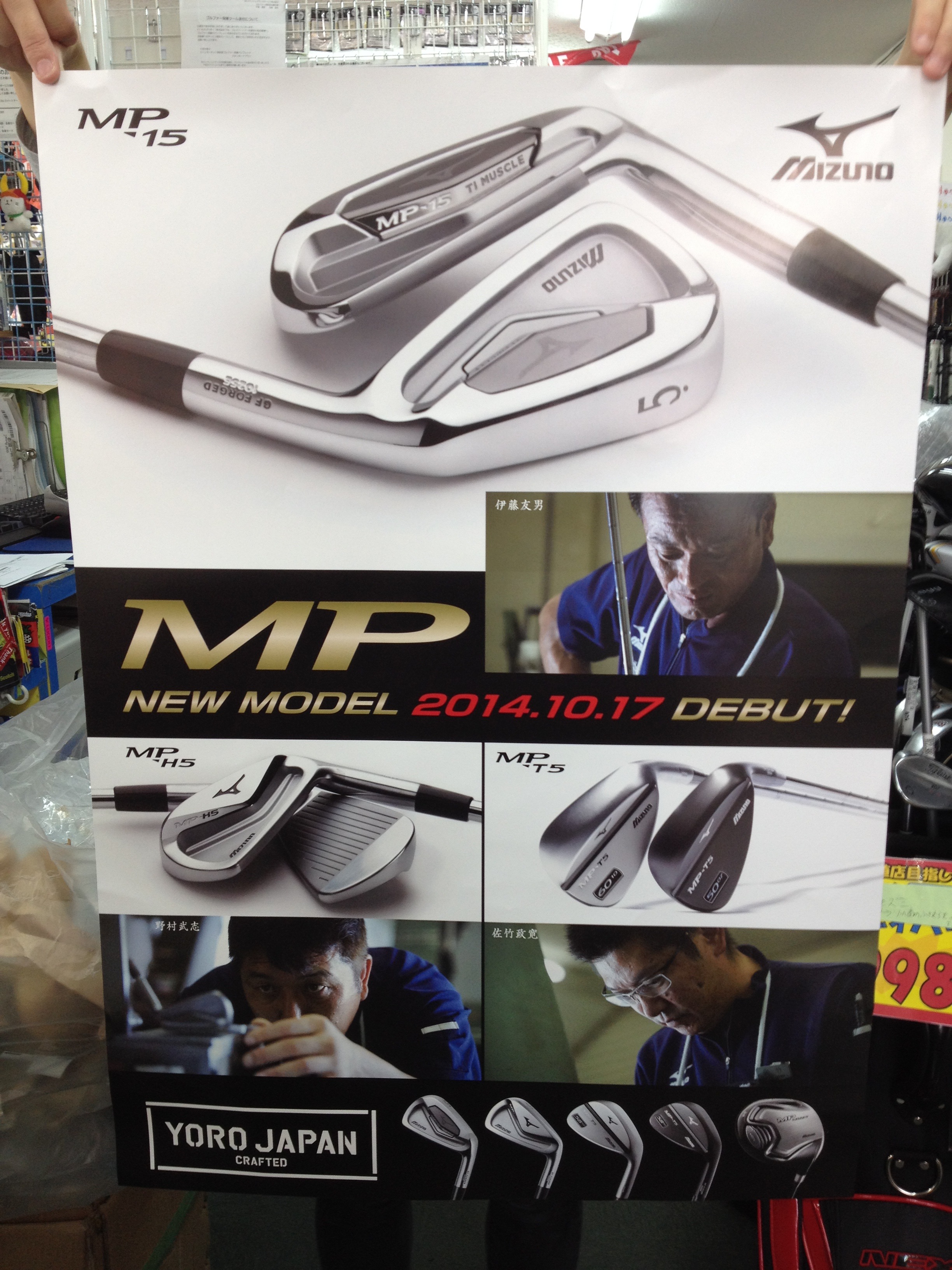 http://www.golfpartner.co.jp/190/IMG_0496.jpg