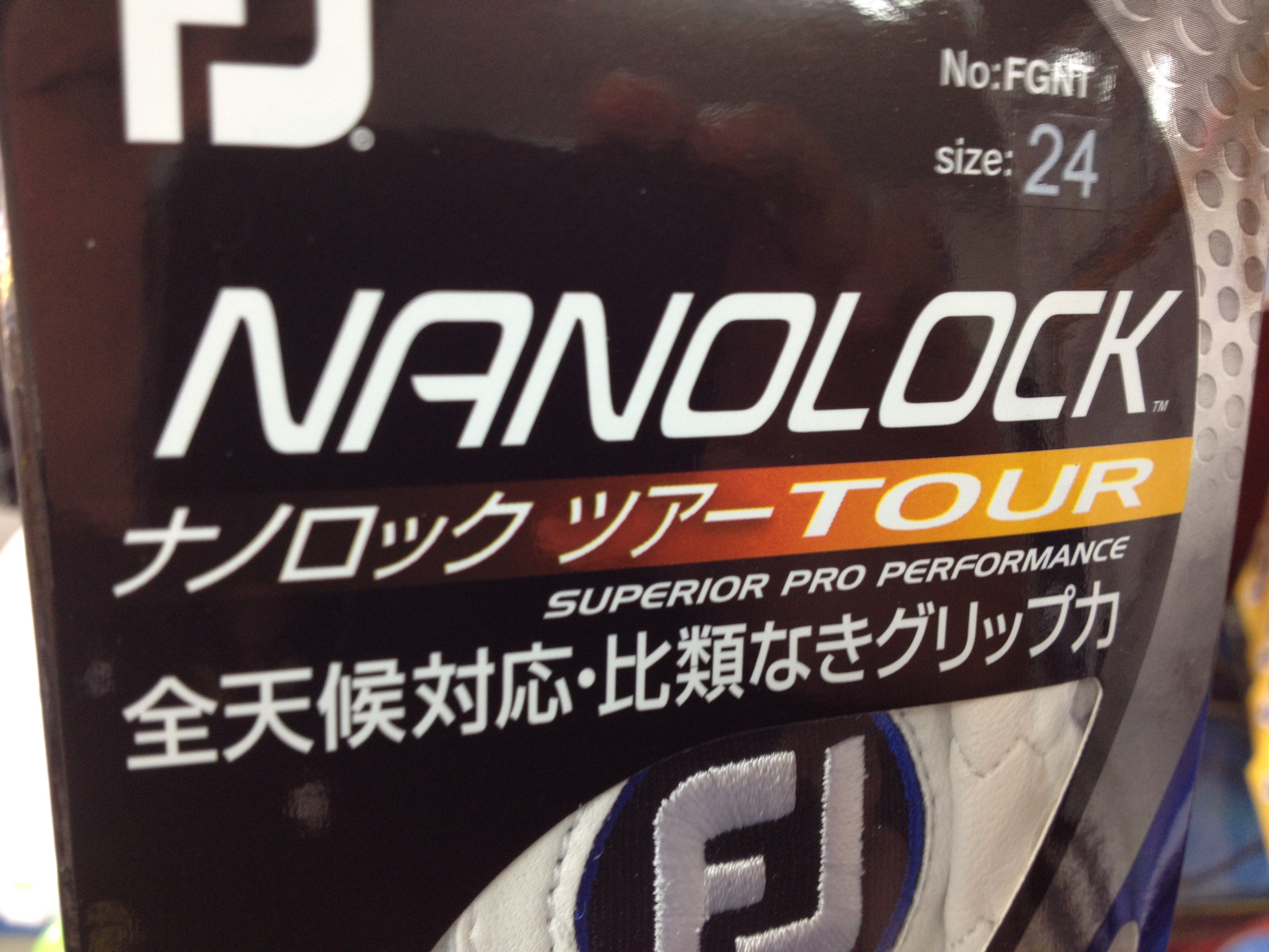 http://www.golfpartner.co.jp/190/IMG_0542.JPG