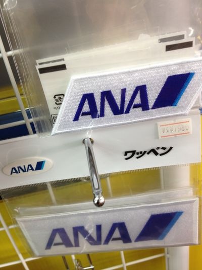 http://www.golfpartner.co.jp/190/IMG_0548.jpg
