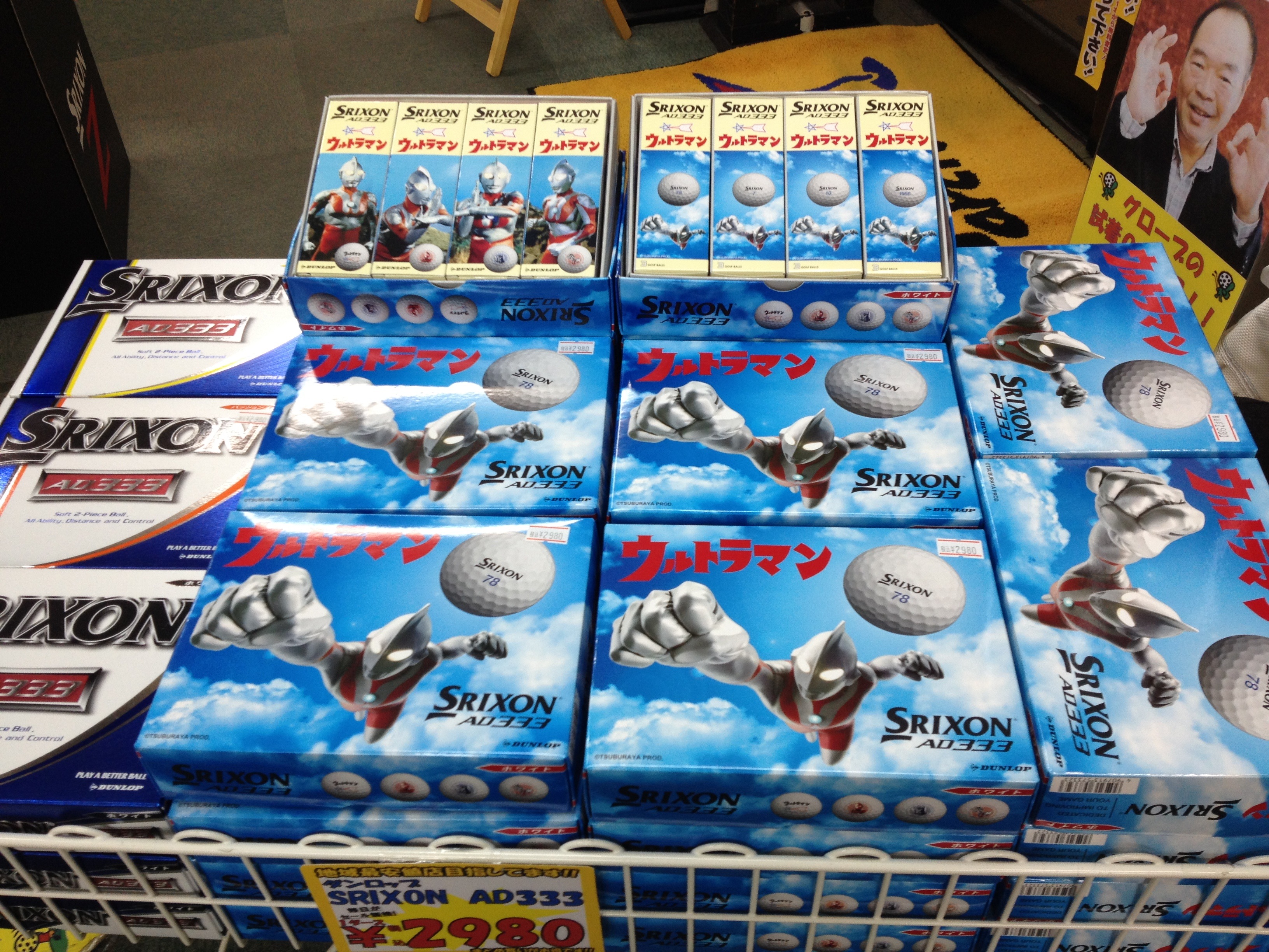 http://www.golfpartner.co.jp/190/IMG_0551.jpg