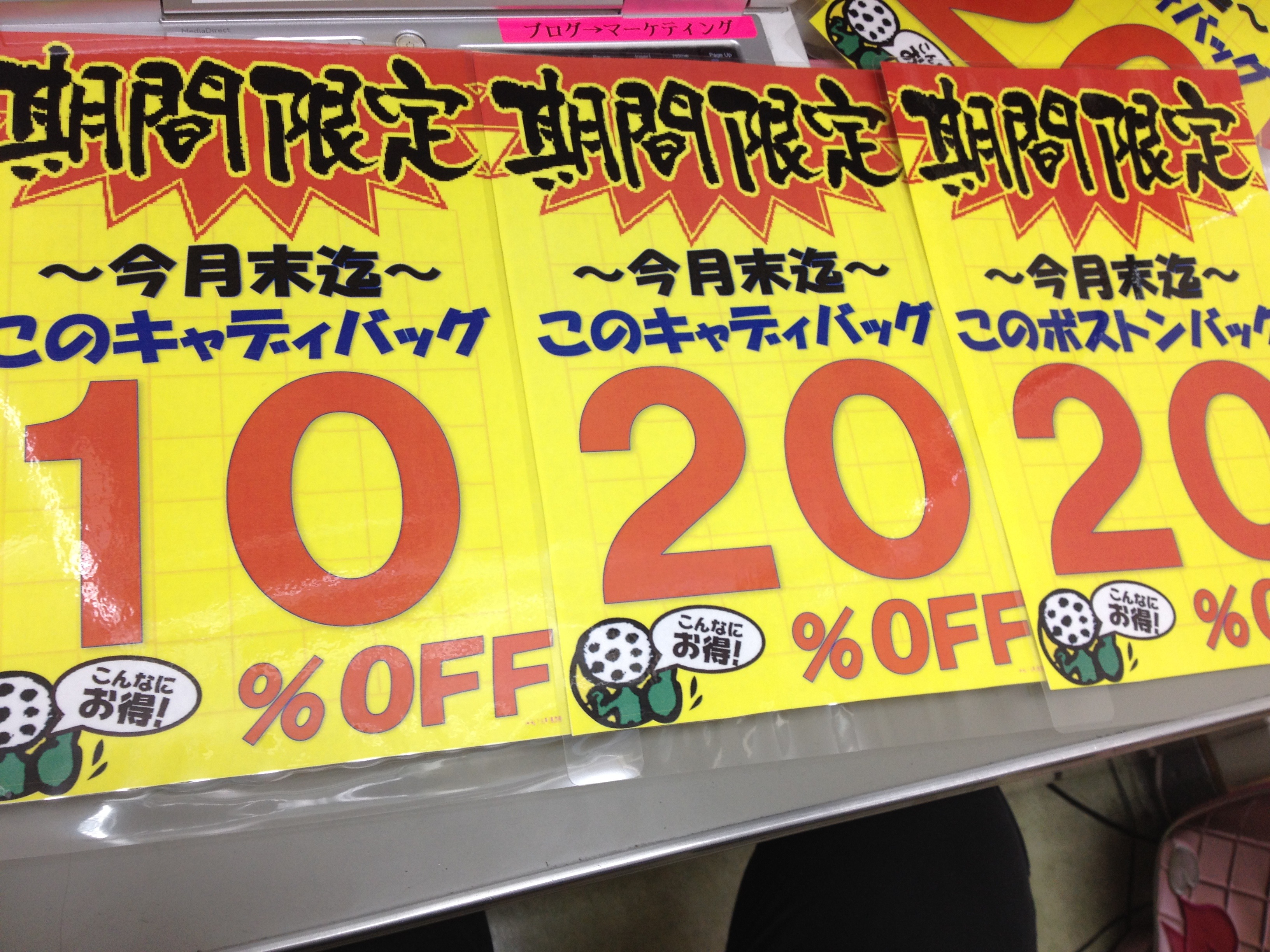 http://www.golfpartner.co.jp/190/IMG_0556.JPG
