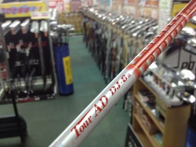 http://www.golfpartner.co.jp/190/IMG_0634.JPG