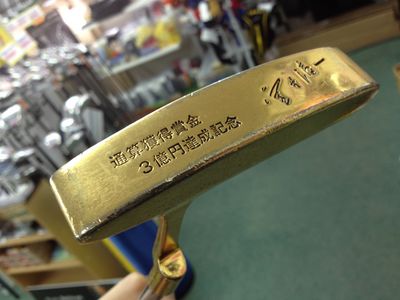 http://www.golfpartner.co.jp/190/IMG_06555629.jpg