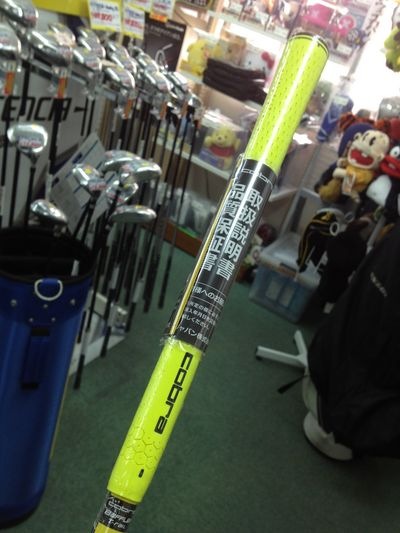 http://www.golfpartner.co.jp/190/IMG_0673.JPG