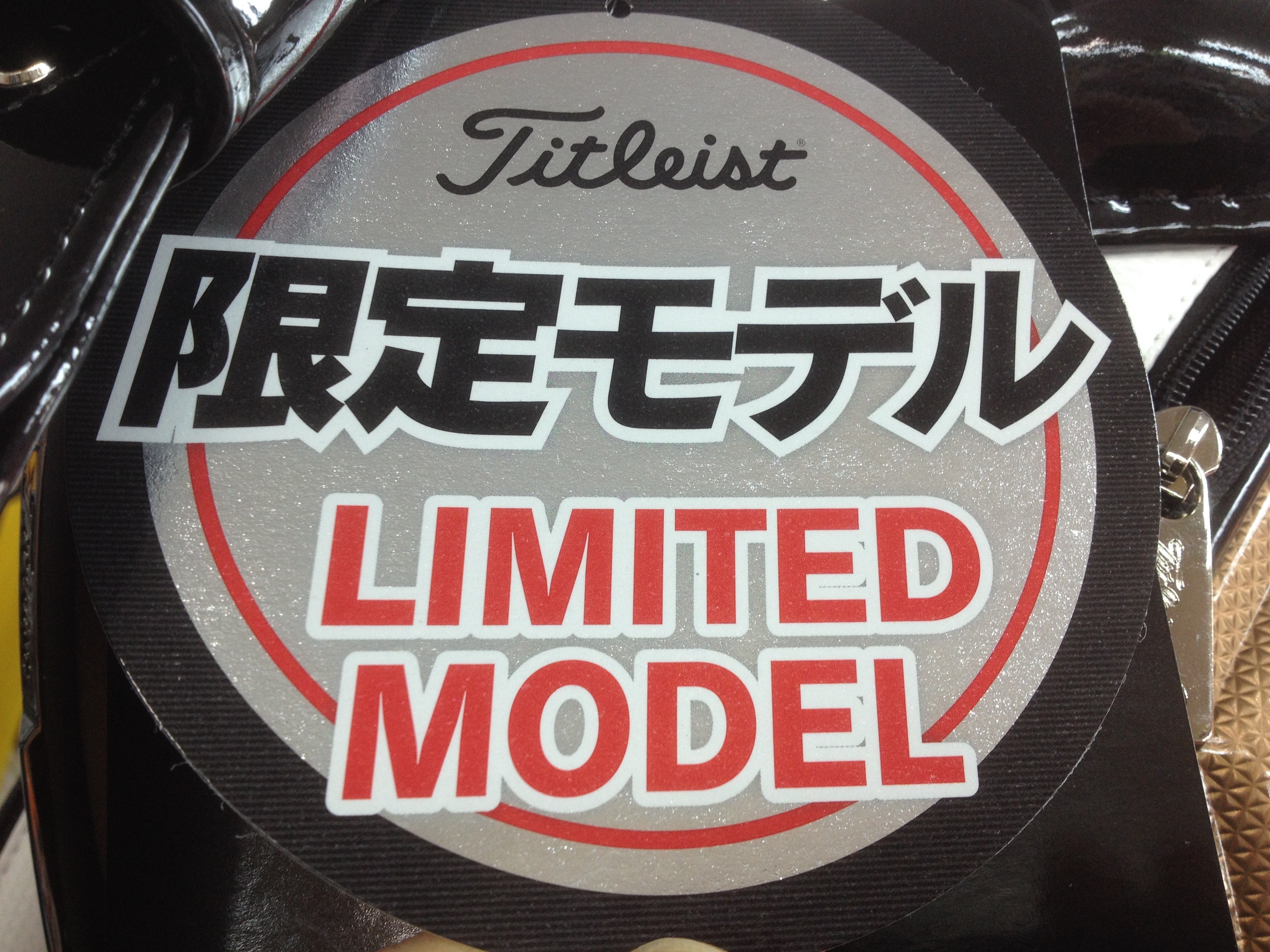 http://www.golfpartner.co.jp/190/IMG_0675.JPG